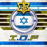 Israel Defense Forces.jpg