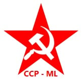 Party-Czech Communist Party - ML.jpg‎