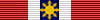 Philippines Legion of Honor ribbon.png