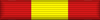 British Army Service Award