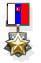 IDF Slovakian Defense Campaign Medal.jpg