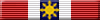 Philippines Legion of Honor ribbon v2.png