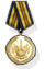 Canadian Forum Medal - Medal of Honor.jpg
