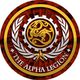 Alpha Legion.jpg