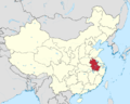 Region-Anhui.png
