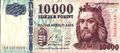 Hungarian Forint.jpg