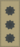 Insignia - South African Armed Forces - Captain.png