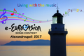 E-Eurovision Song Contest 2017.png