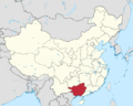 Region-Guangxi.png