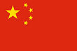 Застава Кина