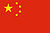 Flag-China.jpg