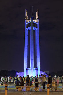 Quezon Memorial Circle.jpg
