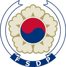 Party-Federal Social Democrat Party (South Korea).jpg