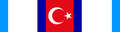 Ribbon - Turkish Resistance Campaign.png