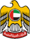 Coat of Arms of Ras al-Khaimah