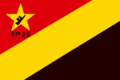 Flag-P. Revolucionario eComunista.gif