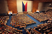 The Plenary Hall of the Philippine Congress.
