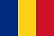 Застава Румунија