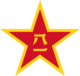 People's Liberation Army.png