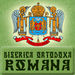Orthodox Church of eRomania.jpg
