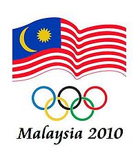 Malaysia2010.jpg