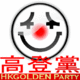 Party-HKGOLDEN.gif