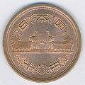 Japanese Yen v2.jpg