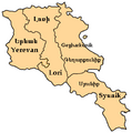 Country map-Armenia.png