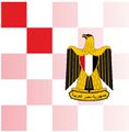 Party-Croatian Egyptian Unity.jpg