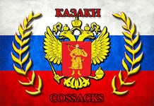 Party-The Cossacks.jpg