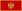 Flag-Montenegro.jpg