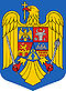 Coat of Arms of Region of Moldova