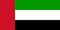 Flag-United Arab Emirates.jpg