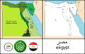 Country map-Egypt.png