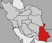 Карта Sistan and Baluchistan