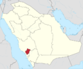 Region-Al Bahah.png