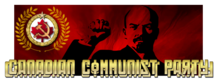 Party-Canadian Communist Party.png
