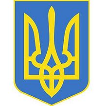 Logo of Vootsman Ukraine