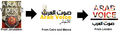 Arab Voice Logo Development.png