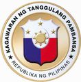 Department of Defense (Philippines).jpg