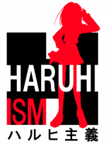 Protestant Haruhiism Logo