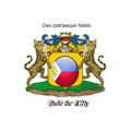 Royal Arms of Empress Indielfi (2011–2020).jpg