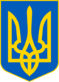 Coat-Ukraine.png