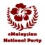 Party-eMalaysian National Party.png