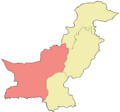 Region-Balochistan.png