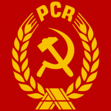 Party-Partidul Comunist din Romania.png