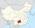 Region-Guizhou.png