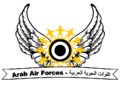 Arab air Forces emblem.png