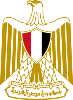 Coat-Egypt.png