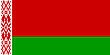 Flag of Беларусь